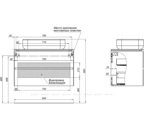 Тумба под раковину Allen Brau INFINITY 85 см цементно-серый матовый 1.21001.CGM