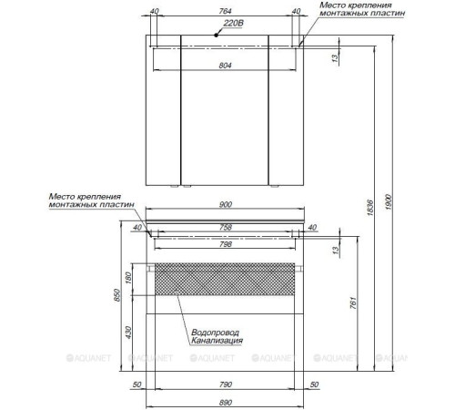 Тумба под раковину Aquanet Алвита 90 белый 00235340