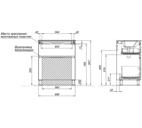 Тумба под раковину Aquanet Алвита New 70 напольная 2 ящика дуб веллингтон табак 00344128