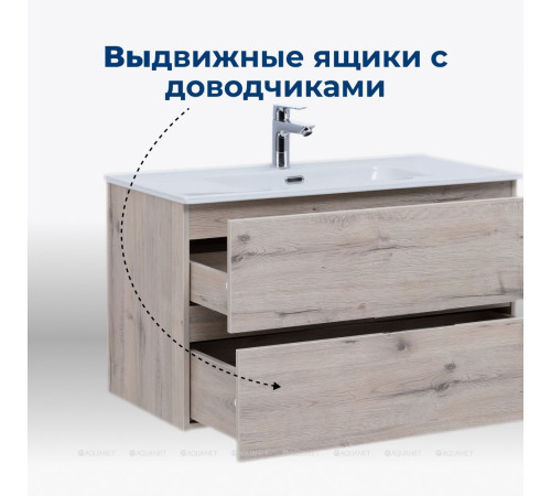 Тумба напольная Aquanet Алвита new 90 дуб веллингтон белый 00303921