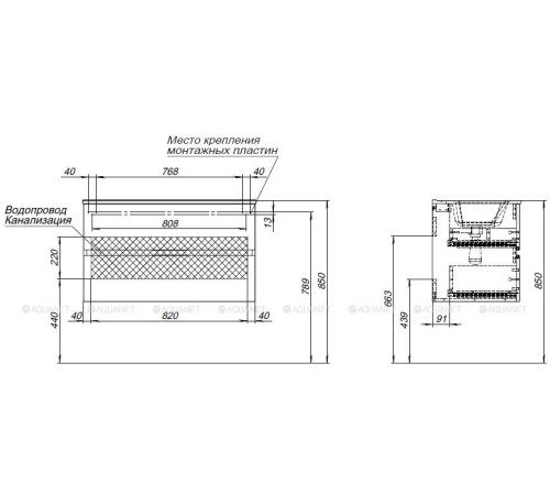 Тумба напольная Aquanet Алвита new 90 дуб веллингтон белый 00303921