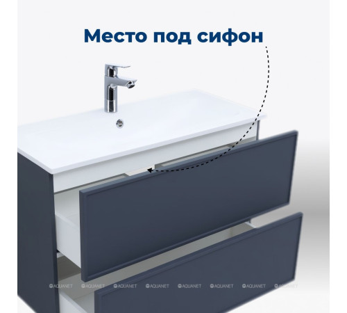 Тумба под раковину Aquanet Art 75 маренго 00313265