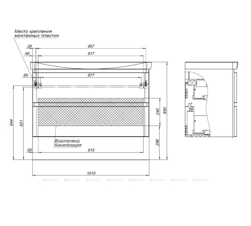 Тумба под раковину Aquanet Эмбер 105 2 ящика белый матовый 00330469