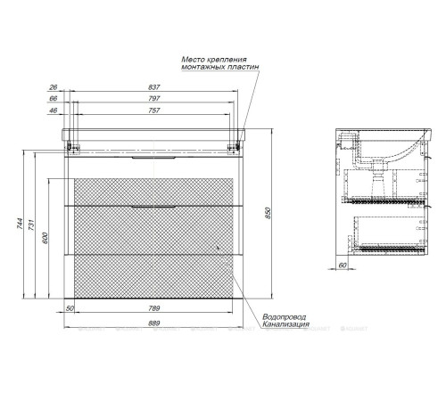 Тумба под раковину Aquanet Ирис new 90 подвесная 2 ящика белый глянец 00336311