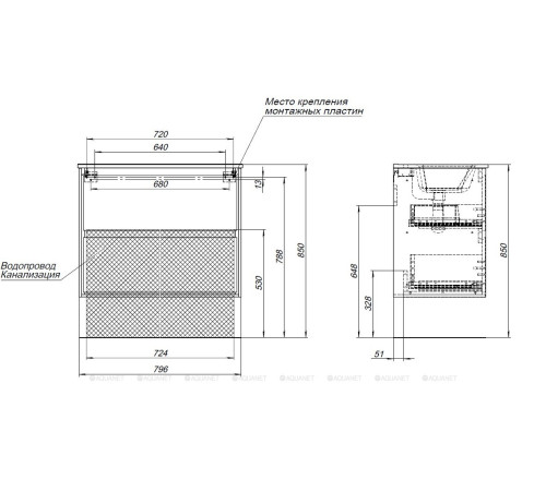 Тумба под раковину Aquanet Милан 80 см дуб светлый подвесная 00336384
