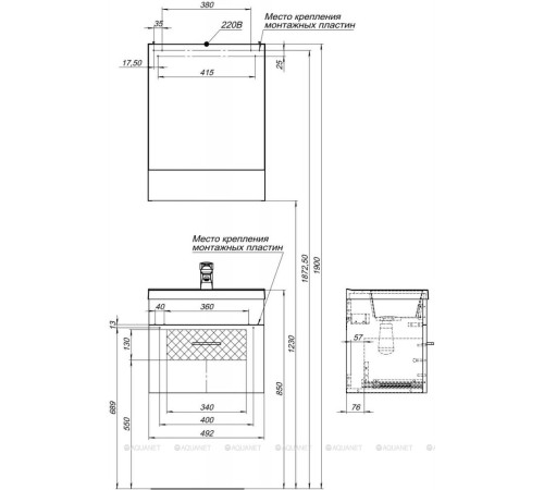 Тумба под раковину Aquanet Нота 50 белый 00159138
