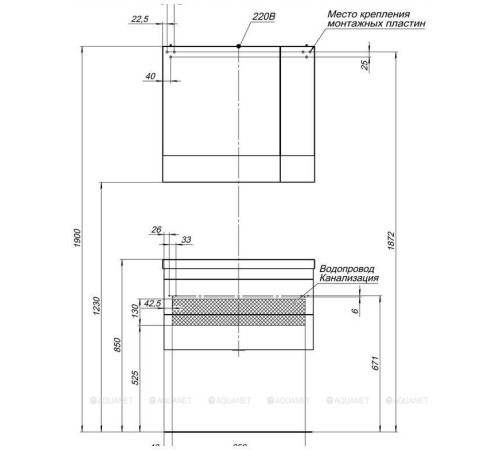 Тумба под раковину Aquanet Нота 75 белый глянец 00171487