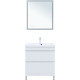 Тумба под раковину Aquanet Нота New 75 напольная 2 ящика белый глянец 00344144