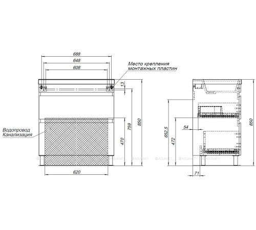 Тумба под раковину Aquanet Нота New 75 напольная 2 ящика белый глянец 00344144