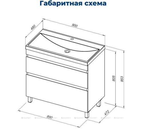Тумба под раковину Aquanet Нота New 90 напольная 2 ящика дуб светлый 00344146