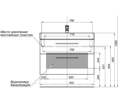 Тумба под раковину Aquanet Nova 85 2 ящика Slim Synergy белый глянец 00249920