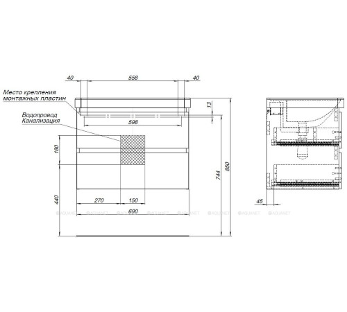 Тумба под раковину Aquanet Вега 2.0 70 2 ящика маренго 00337948