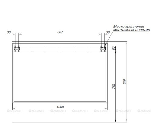 Тумба под раковину Aquanet Вита 100 белый матовый 00330474