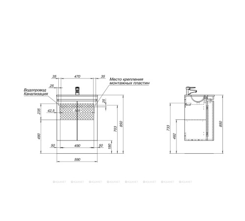 Тумба под раковину De Aqua Токката 60 белый 2 распашные двери 167128