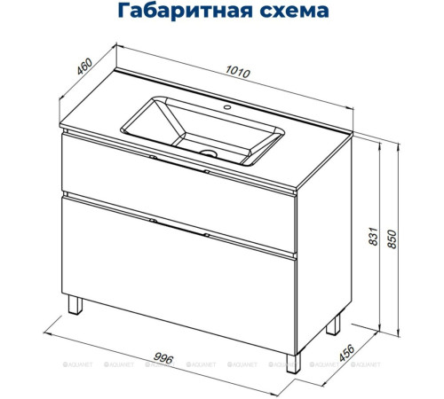 Тумба с раковиной Aquanet Алвита new 100 (Flat) напольная 2 ящика дуб веллингтон табак 00345672