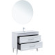 Тумба с раковиной Aquanet Бостон new 100 (Flat) белый сатин 00345363