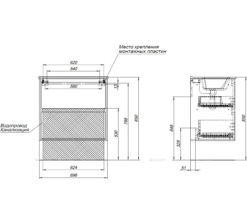 Тумба с раковиной Aquanet Милан 70 дуб рошелье 00340158