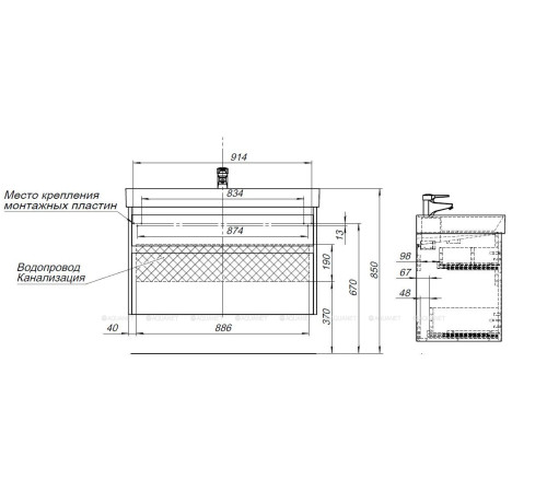 Тумба с раковиной Aquanet Nova Lite 100 Slim Synergy 2 ящика белый глянец 00291826