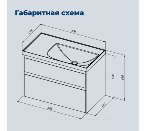 Тумба с раковиной Aquanet Nova Lite 2.0 90 R 2 ящика дуб рустикальный 00365928