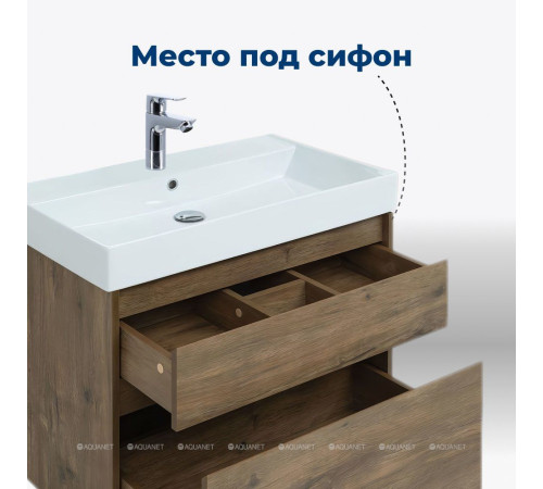 Тумба с раковиной Aquanet Nova Lite 75 2 ящика дуб рустикальный 00254697
