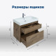 Тумба с раковиной Aquanet Nova Lite 75 2 ящика дуб рустикальный 00254697