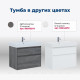 Тумба с раковиной Aquanet Nova Lite 75 2 ящика дуб рустикальный 00254697
