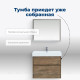Тумба с раковиной Aquanet Nova Lite 75 2 ящика дуб рустикальный 00254697