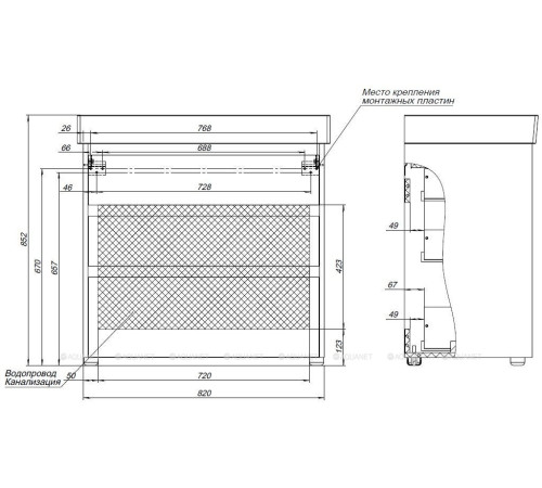 Тумба с раковиной Aquanet Nova Lite 85 Slim Synergy 3 ящика белый глянец 00307078