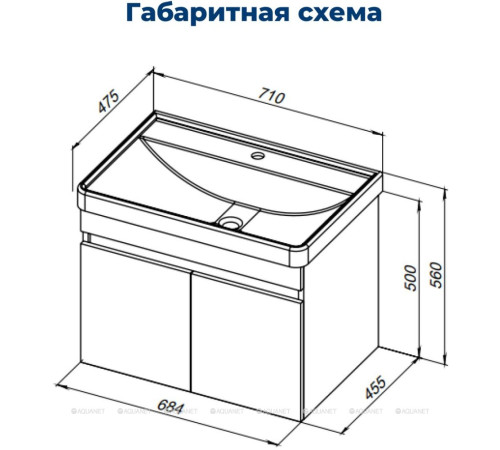 Тумба с раковиной Aquanet Оптима 70 дуб светлый 00345357