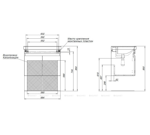 Тумба с раковиной Aquanet Оптима 70 дуб светлый 00345357