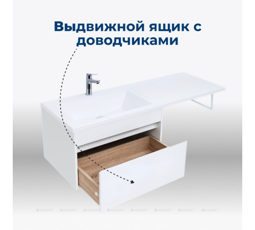 Тумба с раковиной Aquanet Токио 130 R подвесная 1 ящик белый глянец 00239218