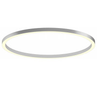 Накладной светильник 6063 Кольцо 0520838