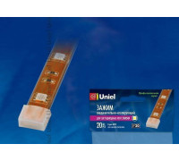 Заглушка для лент Uniel  6619