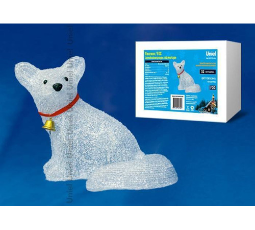 Зверь световой Uniel Лисенок 9559