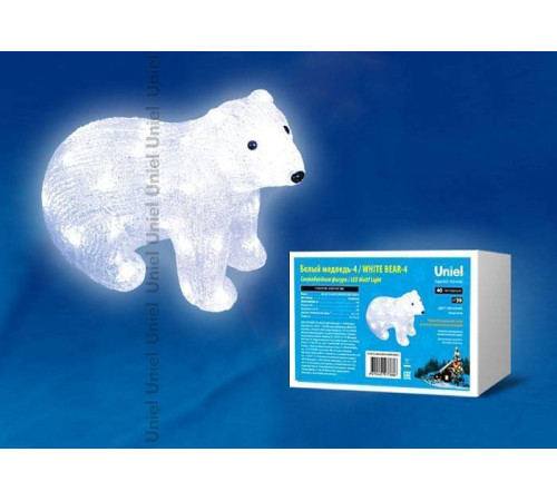 Зверь световой Uniel Белый медведь 11037