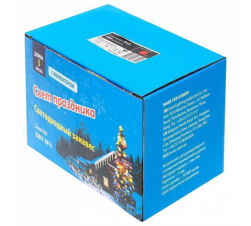 Занавес световой Uniel ULD-C2030 UL-00001357