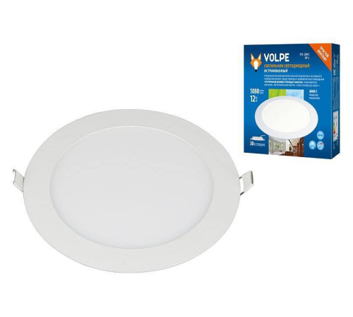 Встраиваемый светильник Volpe ULM-Q236 UL-00004662