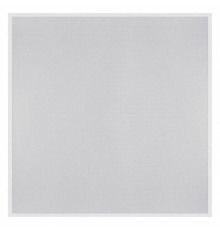 Светильник для потолка Армстронг Uniel School UL-00006776