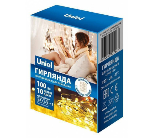 Гирлянда Нить Uniel ULD-S1000 10 м 100 LED IP20 мультиколор UL-00007186