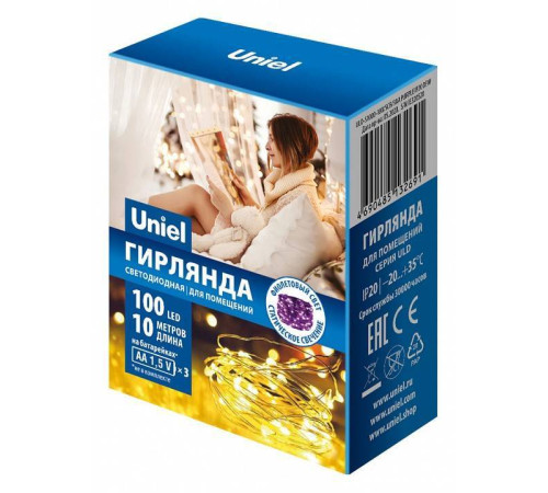 Гирлянда Нить Uniel ULD-S1000 UL-00007187
