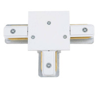 Соединитель T-образный для треков Volpe UBX-Q123 UL-00007382