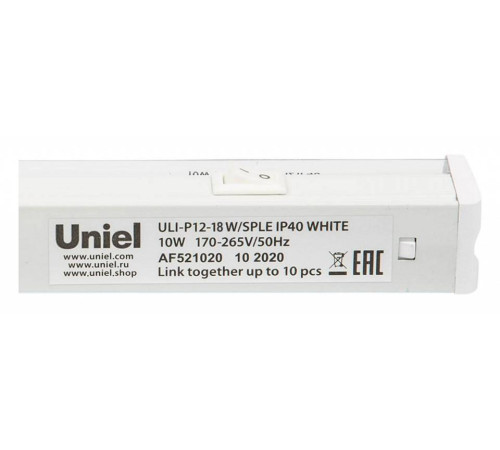 Светильник для растений Uniel ULI-P12 18 Вт 1150 мм UL-00007513