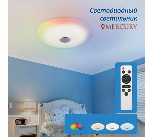 Накладной светильник Uniel Mercury UL-00007840