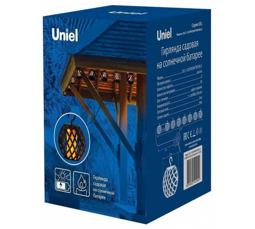 Гирлянда на солнечных батареях Uniel USL-S UL-00007866