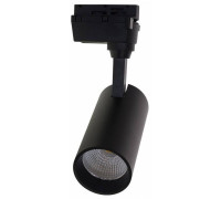 Светильник на штанге Volpe ULB-Q277 UL-00008051