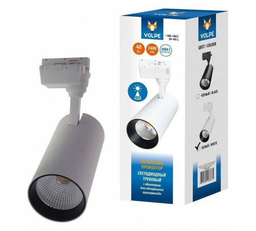 Светильник на штанге Volpe ULB-Q277 UL-00008057