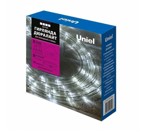 Шнур световой Uniel UL-00008573