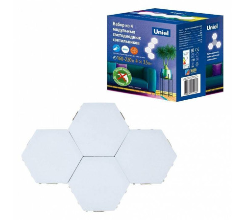 Набор модульных светильников Uniel ULM-H77 UL-00008635