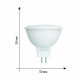 Лампа светодиодная Uniel LED-MR16 UL-00008839