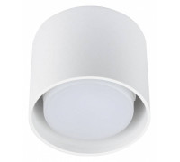 Накладной светильник Fametto Sotto UL-00008865